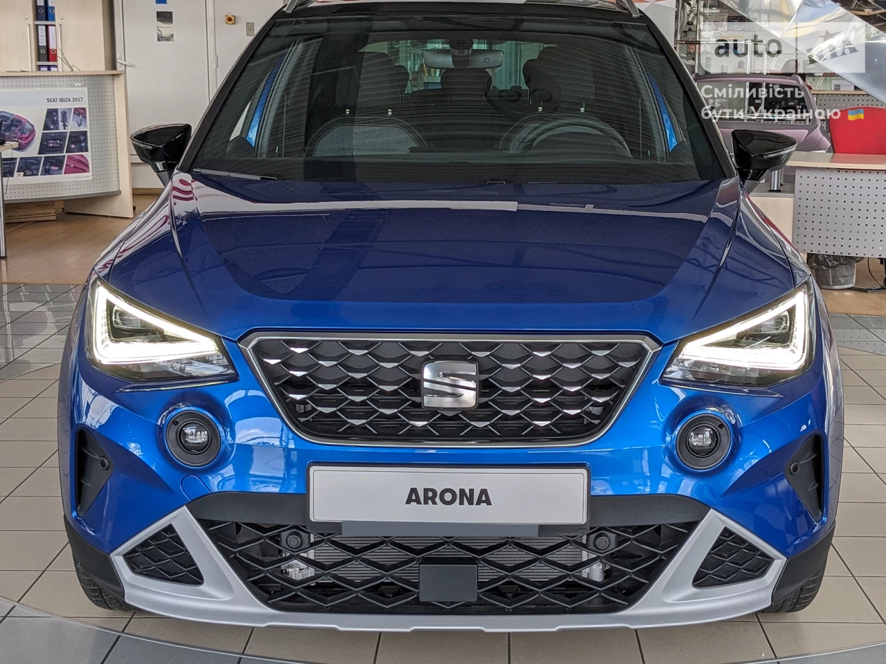 SEAT Arona Xperience