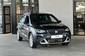 SEAT Arona Xperience