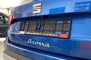 SEAT Arona Xperience