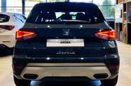 SEAT Arona Xperience