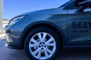 SEAT Arona Xperience