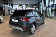 SEAT Arona Xperience