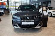 SEAT Arona Xperience