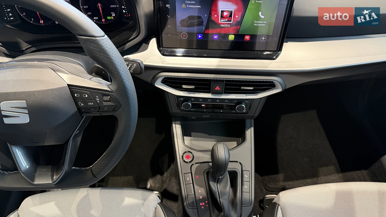 SEAT-23