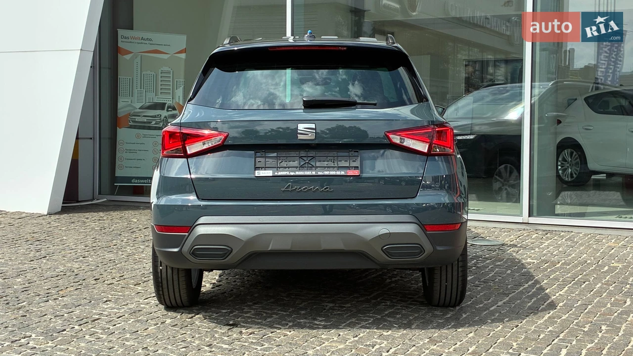 SEAT-15