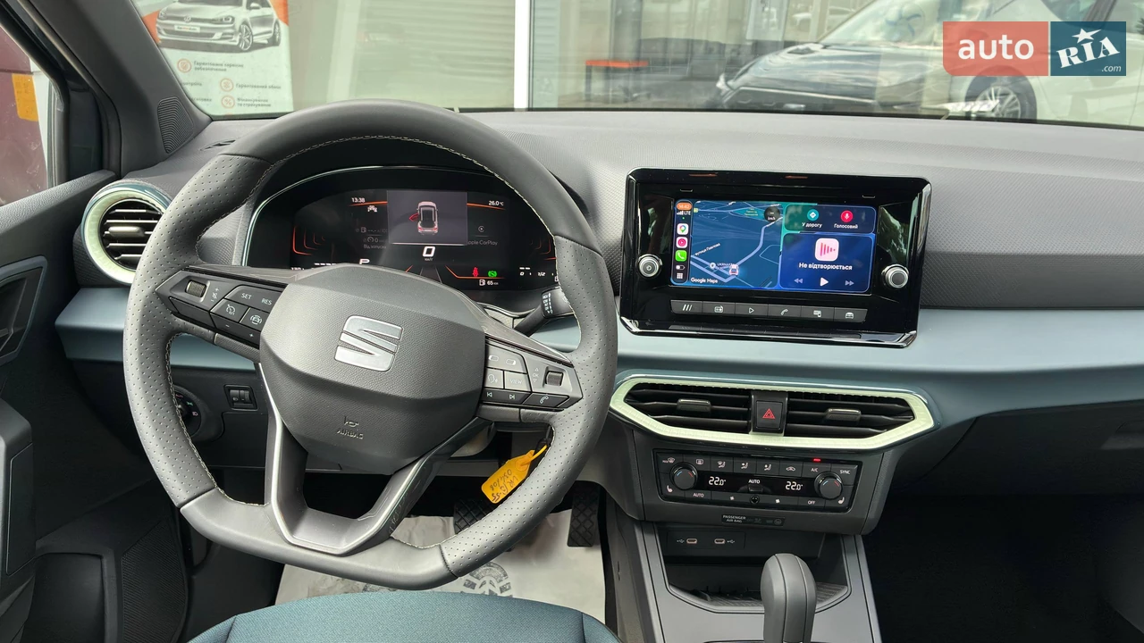 SEAT-8