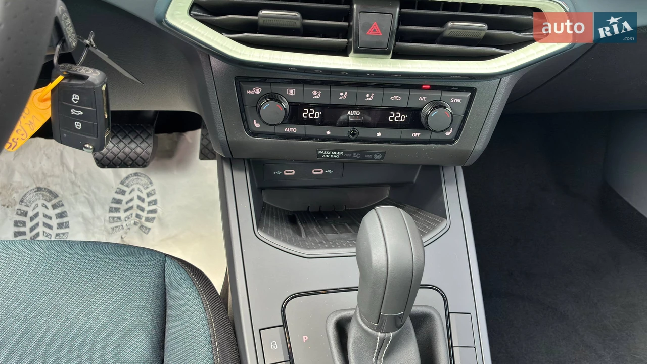 SEAT-0