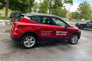 SEAT Arona FR