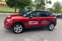 SEAT Arona FR