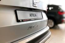 SEAT Ateca Style