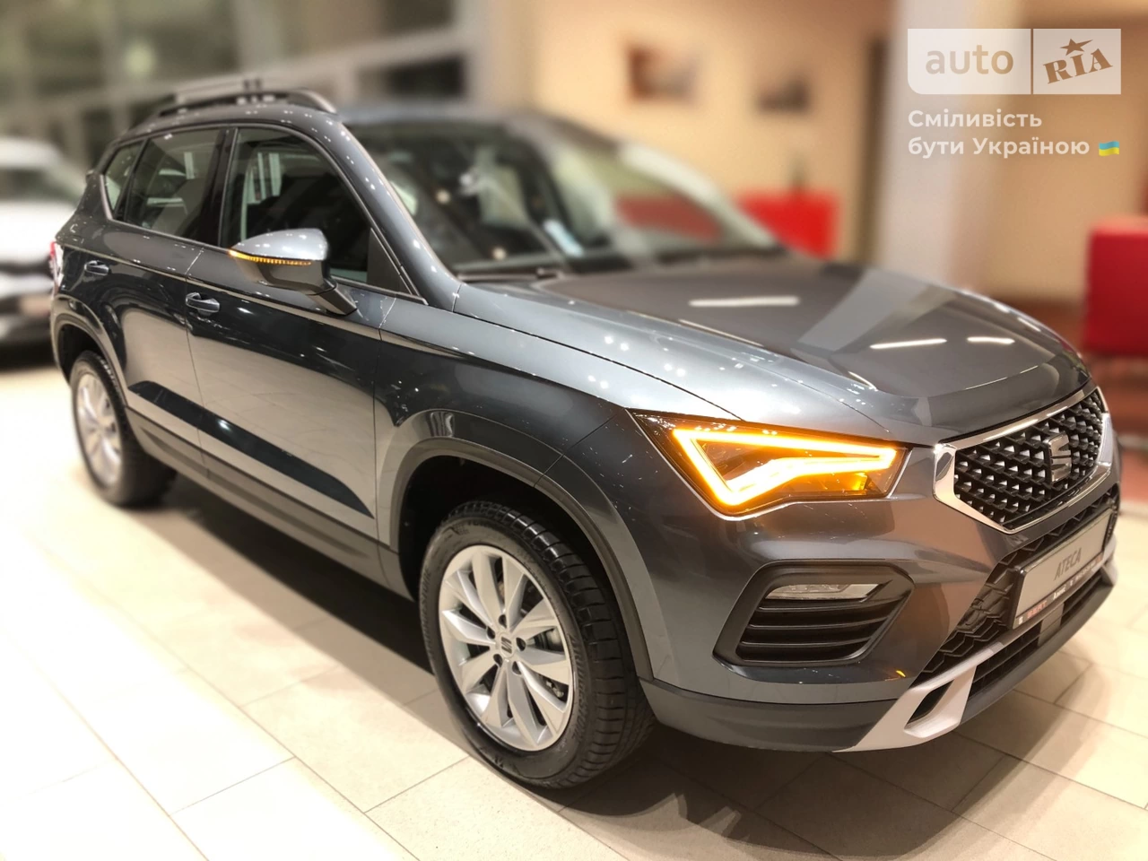 SEAT Ateca Style Plus