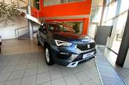 SEAT Ateca Style Plus