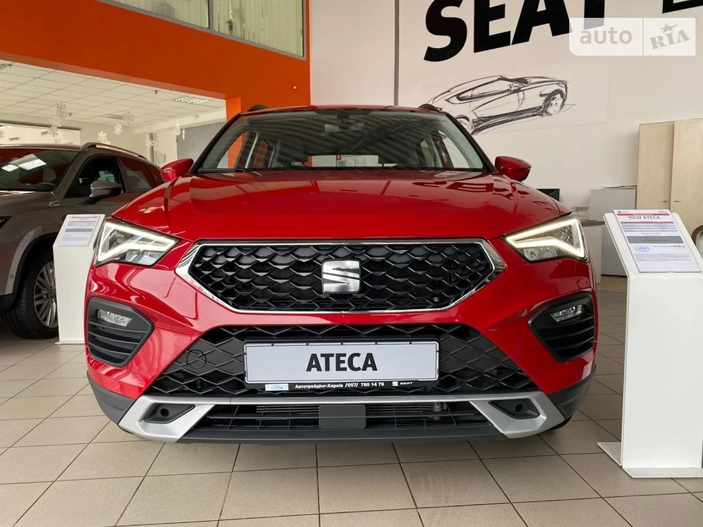 SEAT Ateca Style Plus