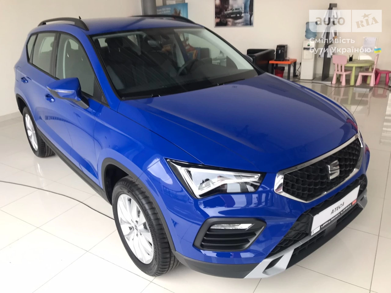 SEAT Ateca Style