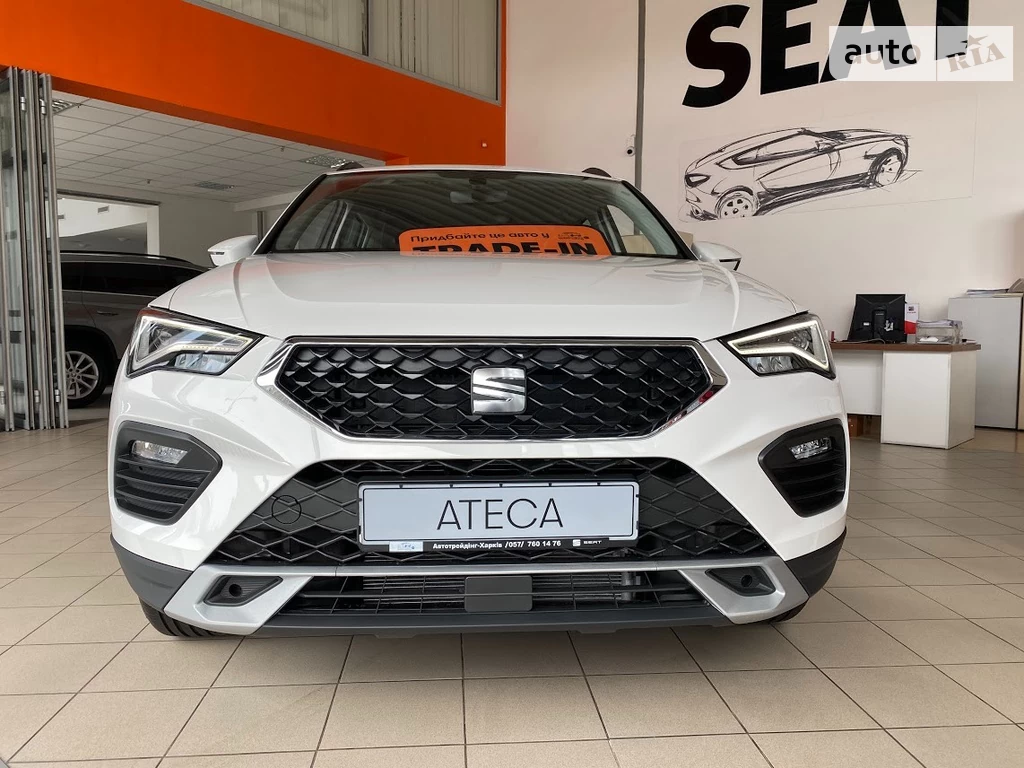 SEAT Ateca Style Plus