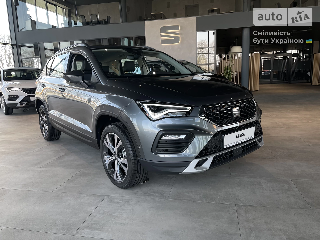 SEAT Ateca Style