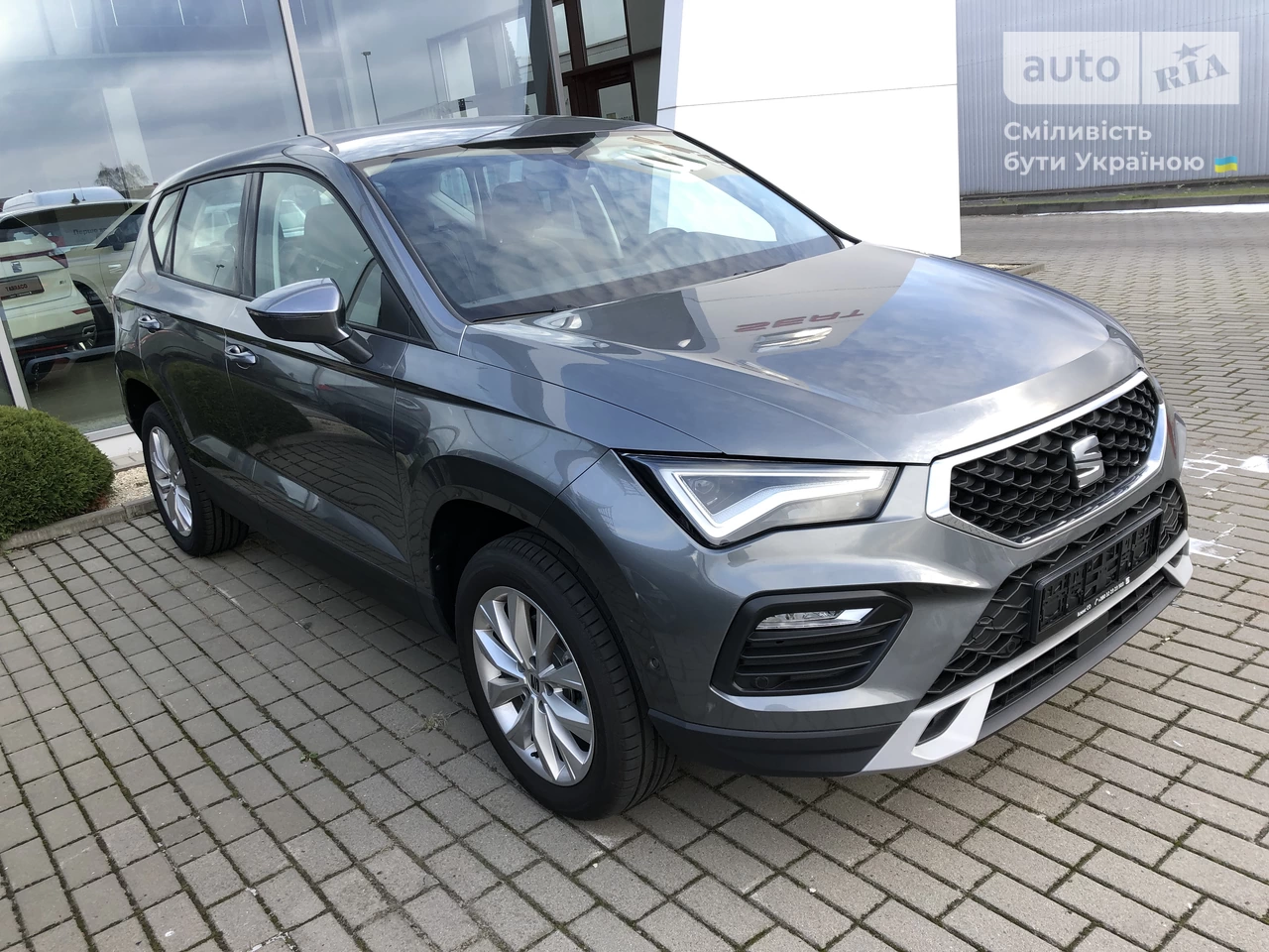 SEAT Ateca Style