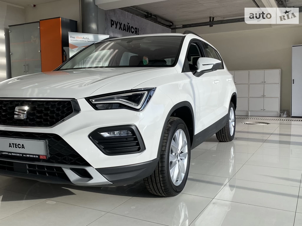 SEAT Ateca Style