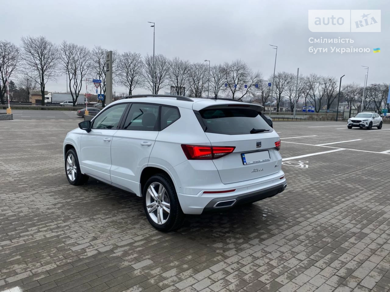 SEAT Ateca FR