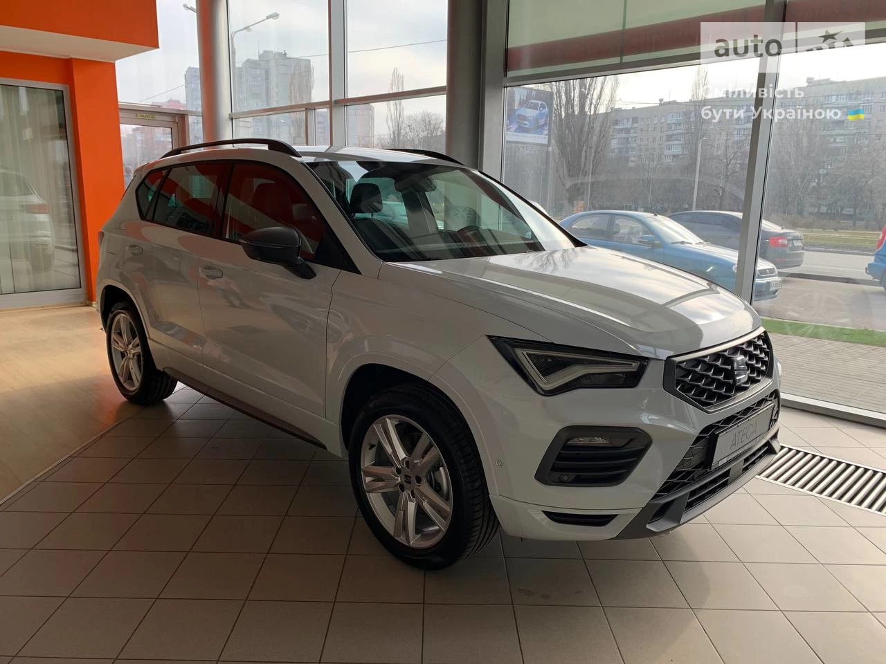 SEAT Ateca FR