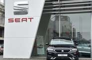 SEAT Ateca Style