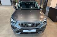 SEAT Ateca FR