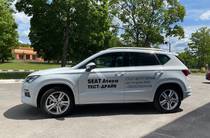 SEAT Ateca FR