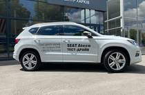 SEAT Ateca FR