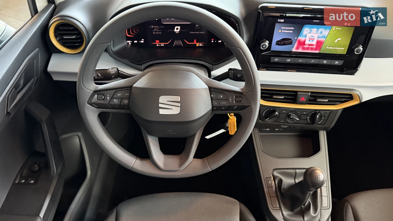 SEAT-26