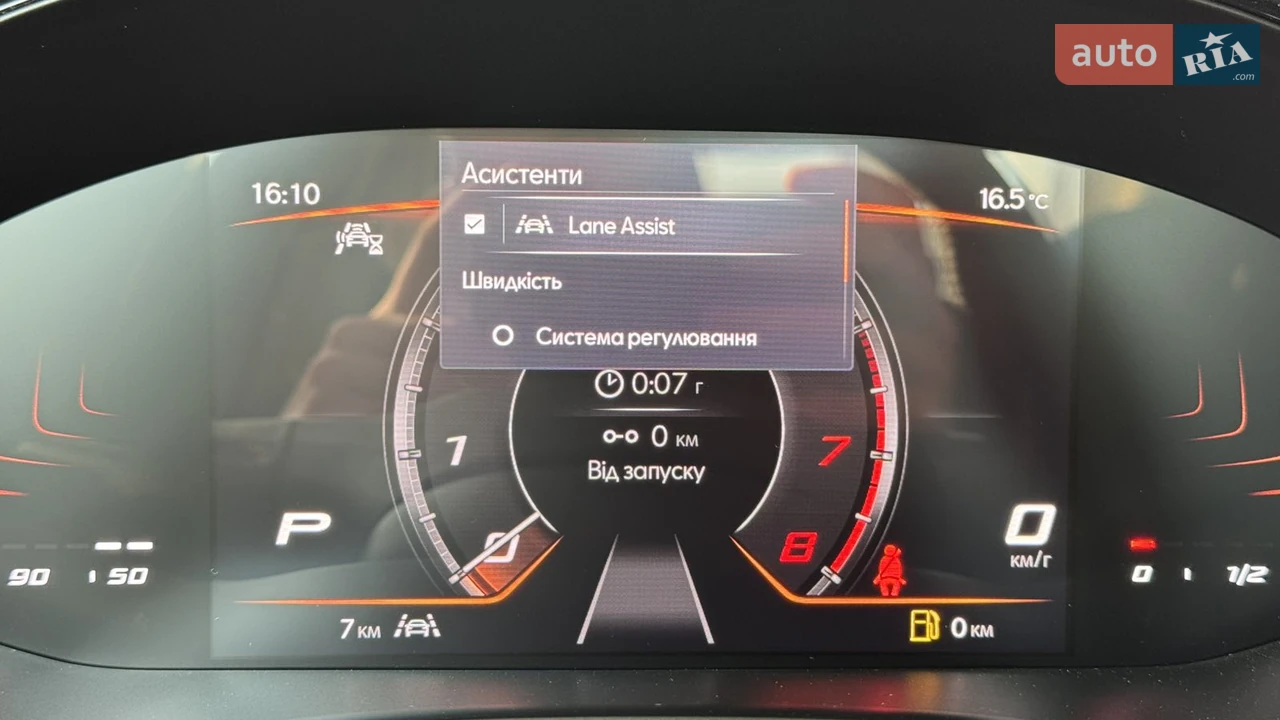 SEAT Ibiza 2026