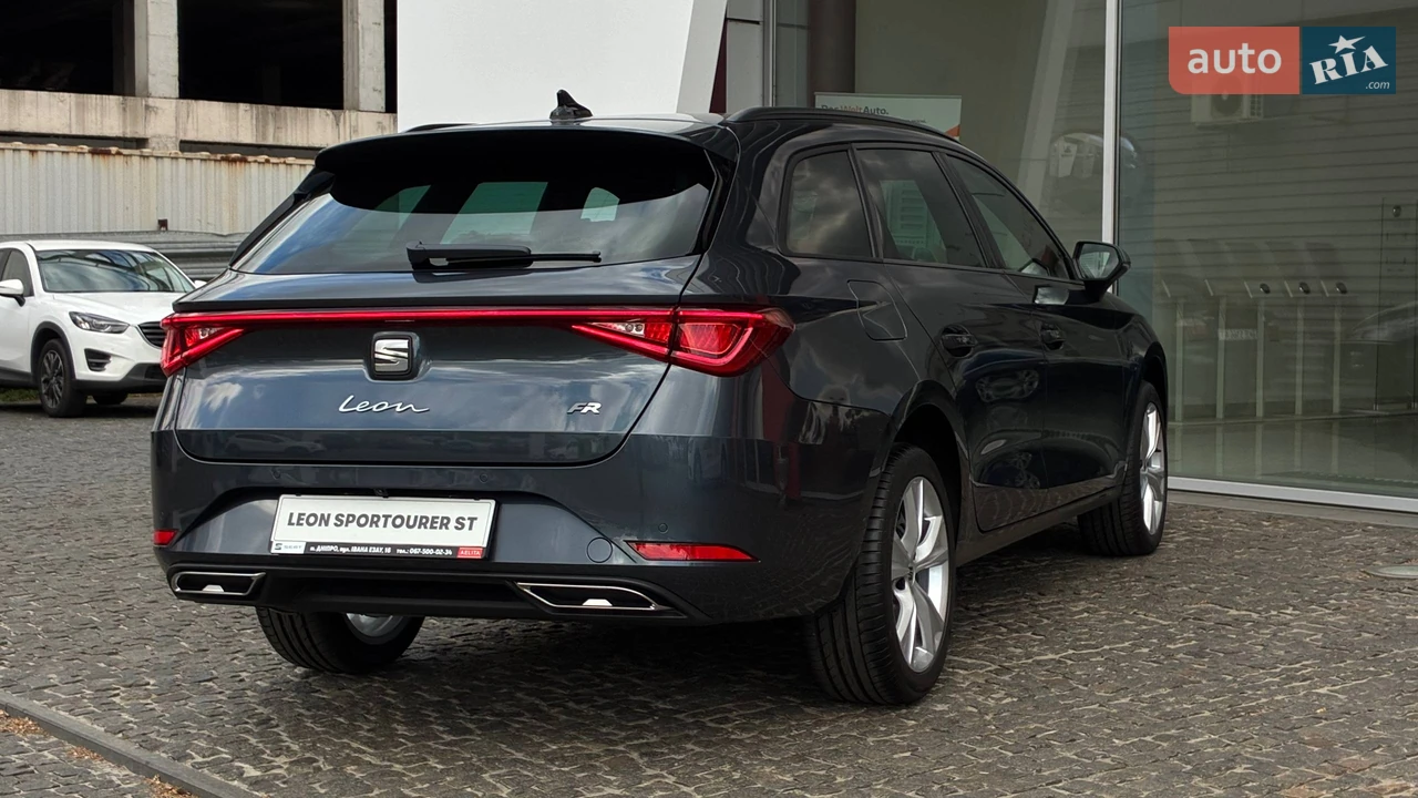 SEAT-7