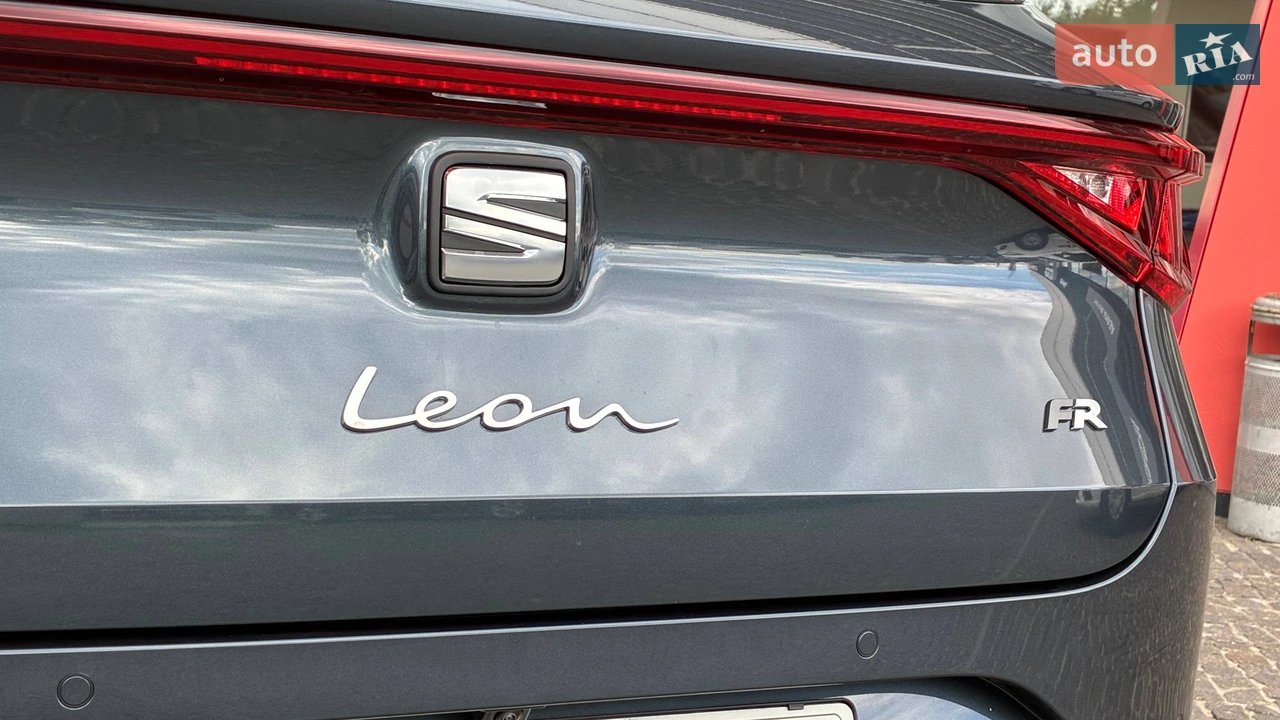 SEAT-20