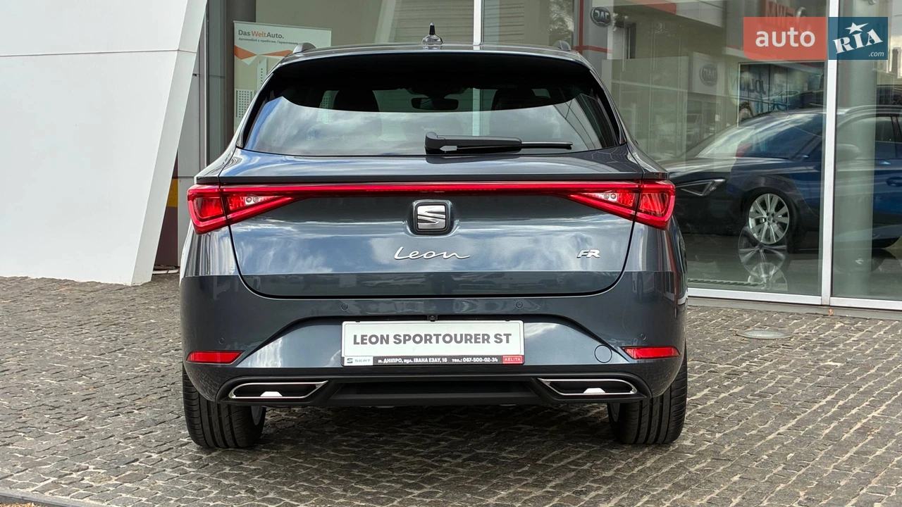 SEAT-8
