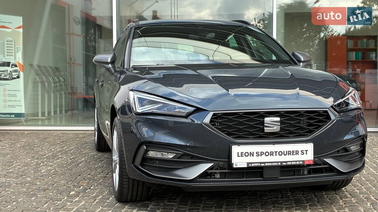 SEAT-5