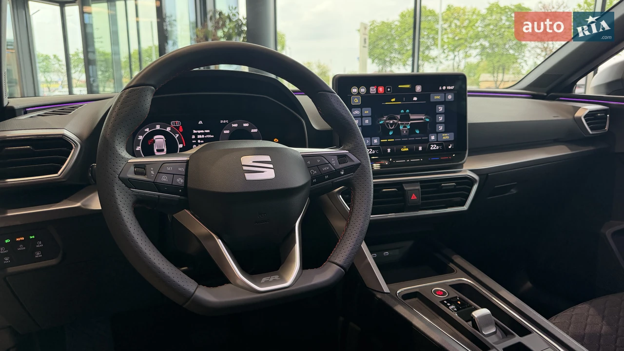 SEAT-9