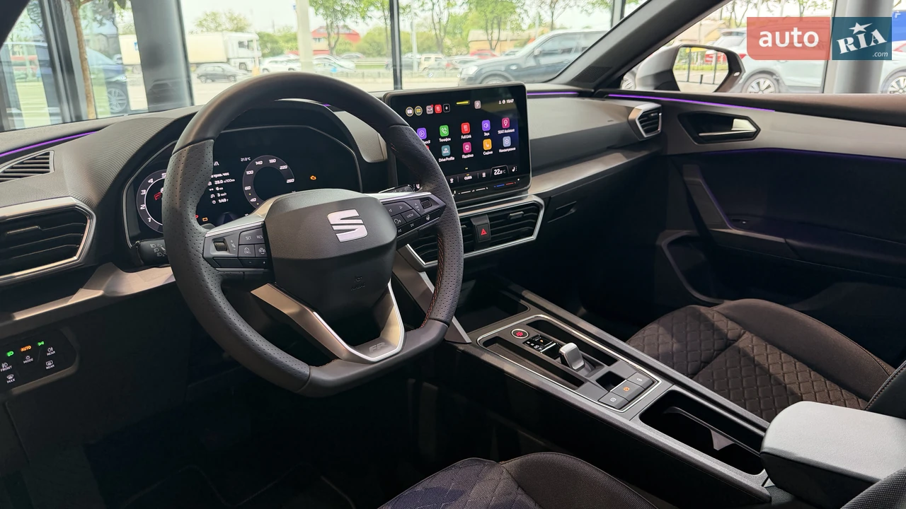 SEAT-8