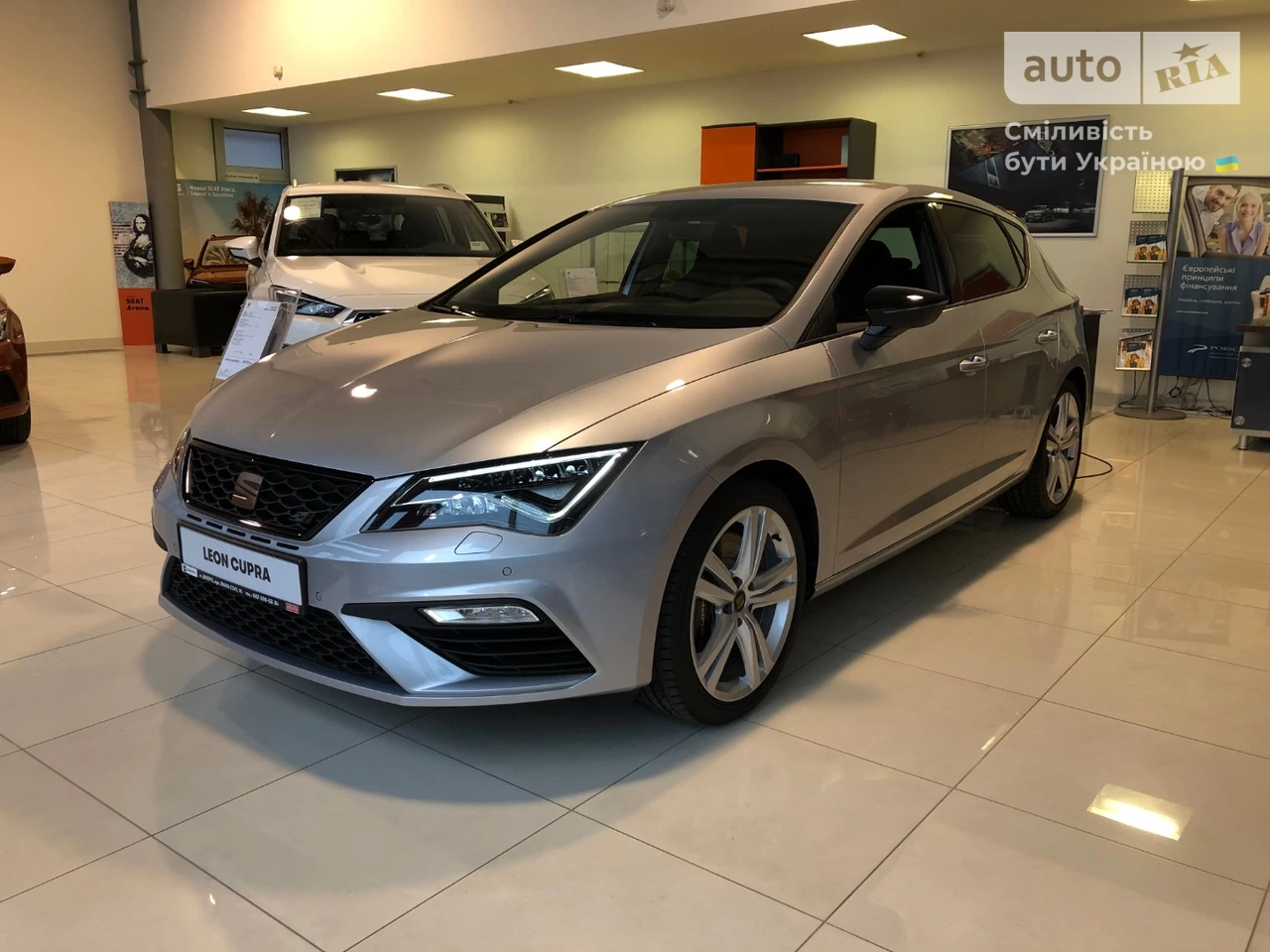 SEAT Leon Base