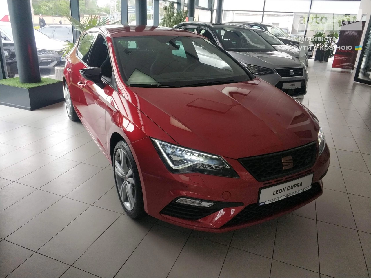 SEAT Leon Base