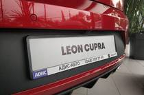 SEAT Leon Base