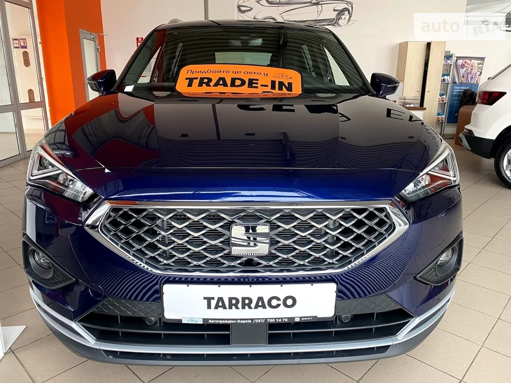 SEAT Tarraco Xcellence