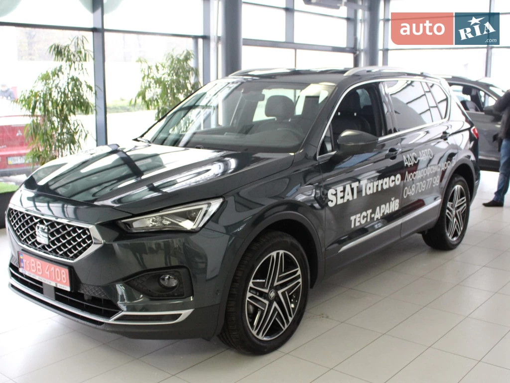 SEAT Tarraco Xcellence