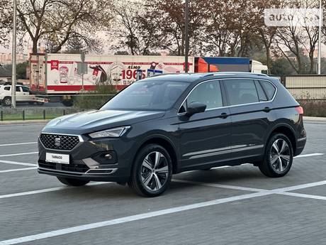 SEAT Tarraco 2023