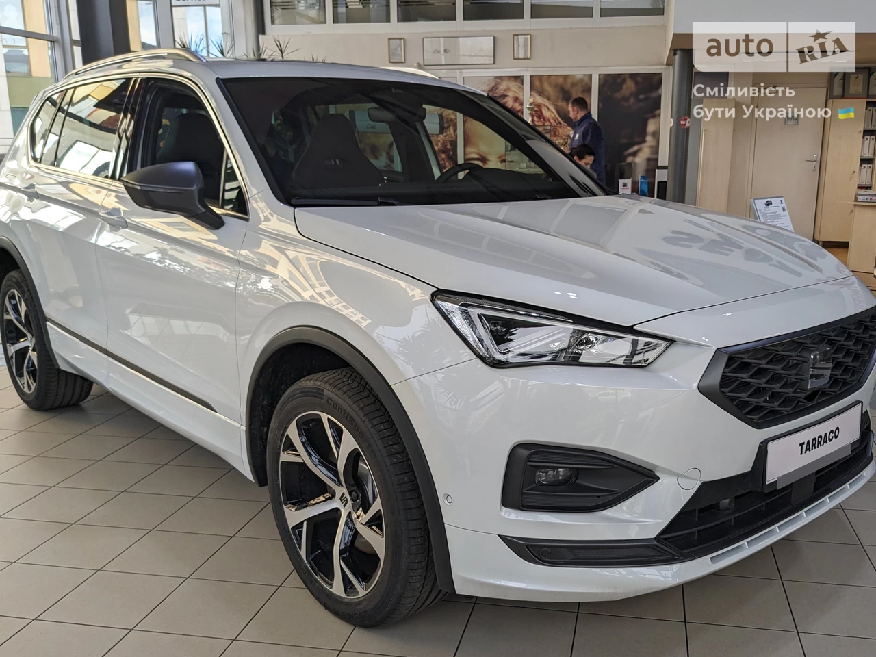 SEAT Tarraco FR