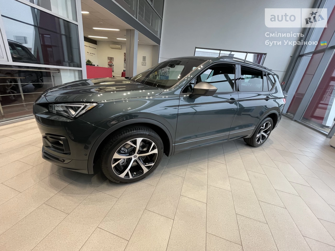 SEAT Tarraco FR