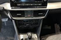 SEAT Tarraco FR