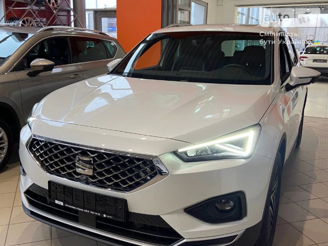 SEAT Tarraco Xcellence