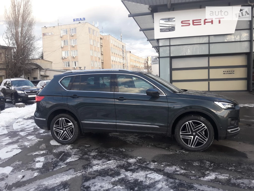 SEAT Tarraco Xcellence