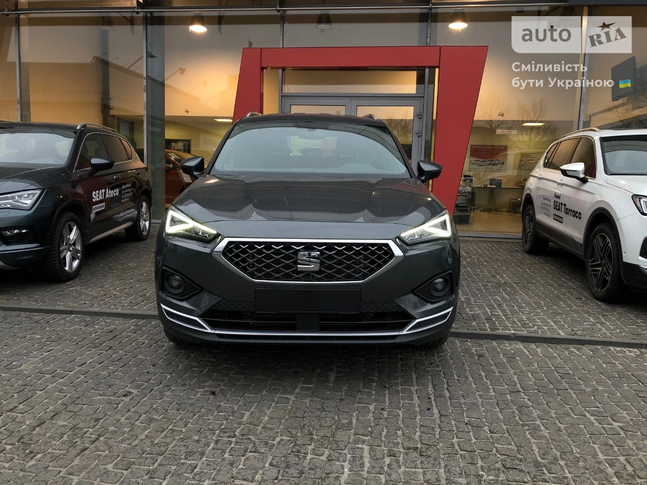 SEAT Tarraco Xcellence