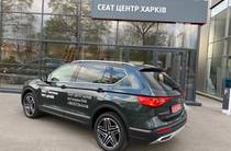 SEAT Tarraco Xcellence