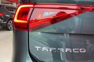 SEAT Tarraco Xcellence